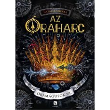 Az Óraharc - Óramágusok VI   17.95 + 1.95 Royal Mail